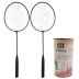 BRINQUEDO KIT BADMINTON C/ 5PC REDSTAR REF. 7899755625582