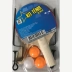 BRINQUEDO KIT TENIS DE MESA JR TOYS REF. JR0293