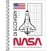 CADERNO 10 MATERIAS CPD NASA 160FLS CAPA DISCOVERY 1992