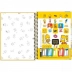 CADERNO 10 MATERIAS CPD SIMPSONS REF. 342262 CAPA UNLIKE MOST OF YOU
