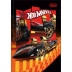 CADERNO BROCHURA PEQUENO CPD 48FLS HOT WHEELS REF. 350656 CAPA MODELO 4