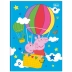 CADERNO BROCHURA PEQUENO CPD 80FLS PEPPA REF. 357944 CAPA BALAO