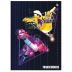 CADERNO BROCHURAO CPD 48FLS TRANSFORMES REF. 10549 CAPA MODELO 3