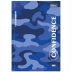 CADERNO BROCHURAO CPD 80FLS HIDE REF. 295469 CAPA CONFIDENCE