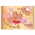 CADERNO DE DESENHO 80FLS CPD CAPYCLUB CAPIVARA REF. 359441 CAPA CAPY LOVE