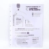 CADERNO INTELIGENTE MEDIO 80FLS CANDY SPLASH