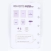 CADERNO INTELIGENTE INTELIGINE 50FLS BIANCO