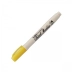 CANETA PINCEL BRUSH PEN TILIBRA ARTLINE SUPREME AMARELO