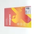 ETIQUETAS MAXPRINT A4 A4367 01 P/FOLHA 297X210MM