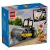 JOGO LEGO COMPRESSOR DE CONSTRUCAO REF. 4111160401