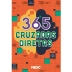 LIVRO DE COLORIR 365 CRUZADAS DIRETAS 288 PGS MAGIC KIDS REF. 05092