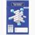 LIVRO MOVIMENTO DE CAIXA 1/4 100 FLS SIDGRAPH REF. 4022