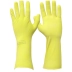 LUVA P/LIMPEZA BOMPACK AMARELA G REF. 24263
