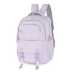 MOCHILA ESCOLAR LUXCEL UP4YOU LILAS REF. MS47912UP2500UN