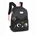 MOCHILA ESCOLAR LUXCEL UP4YOU PRETO REF. MS47981UP0600UN