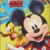 MOCHILA ESCOLAR XERYUS MICKEY M REF. 13273