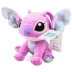 PELUCIA BBR ANGEL STITCH 20CM TREME TREME REF. DIS0293