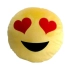 PELUCIA BRUMAR ALMOFADA EMOJI 26 CM REF. 343 MOD. EMOJI APAIXONADO