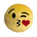 PELUCIA BRUMAR ALMOFADA EMOJI 26 CM REF. 343 MOD. EMOJI BEIJO