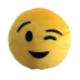 PELUCIA BRUMAR ALMOFADA EMOJI 26 CM REF. 343 MOD. EMOJI FELIZ