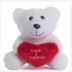 PELUCIA BRUMAR URSO DOCE ENCANTO MINI REF. 162