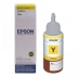 REFIL DE TINTA P/ IMPRESSORA ECOTANK EPSON 664 AMARELO 70ML