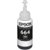 REFIL DE TINTA P/ IMPRESSORA ECOTANK EPSON 664 PRETO 70ML