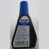 TINTA P/ CARIMBO AUT. TRODAT 28ML COLOUR 7011 AZUL