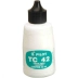 TINTA P/ CARIMBO 42ML PILOT PRETO